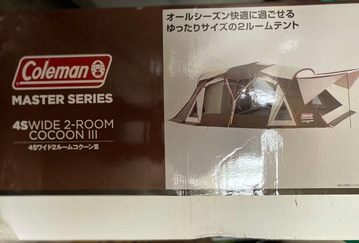 コールマン　4Ｓワイド2ルームコクーン3 　Coleman