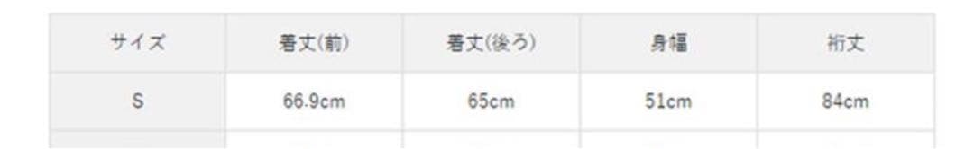 新品未使用品　早い方順　お買得　BRIEFING ブラック フルジップジャケット