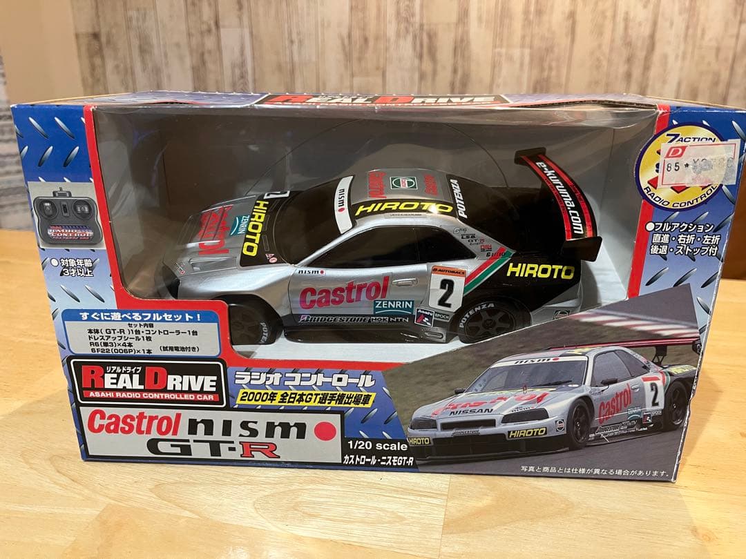 Castrol Nismo GT-R ラジコン GT R34 カルソニック