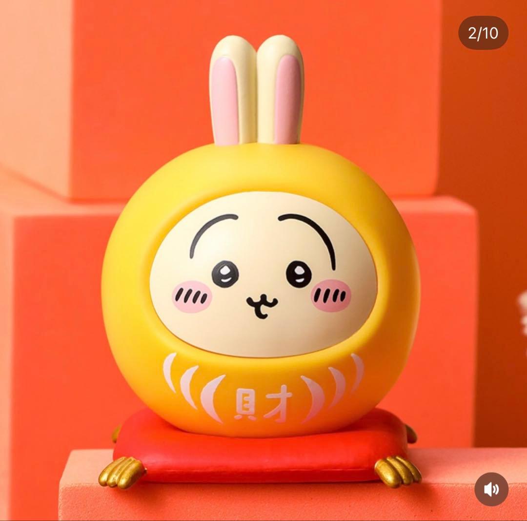 【新品未開封】台湾限定 ちいかわダルマ フィギュア コンプリート