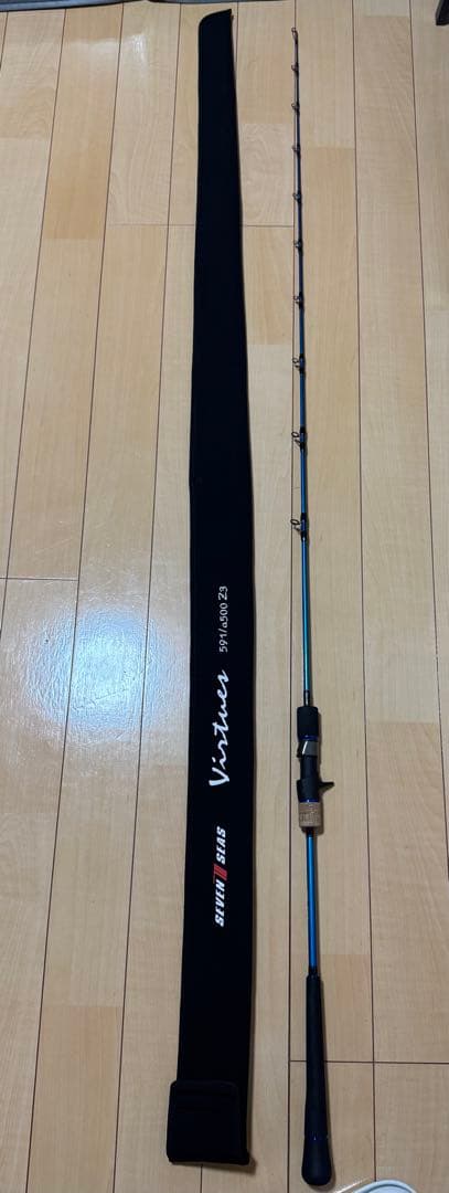 SEVENSEAS　Virtues 591/a500 Z3