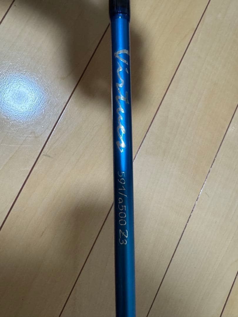 SEVENSEAS　Virtues 591/a500 Z3