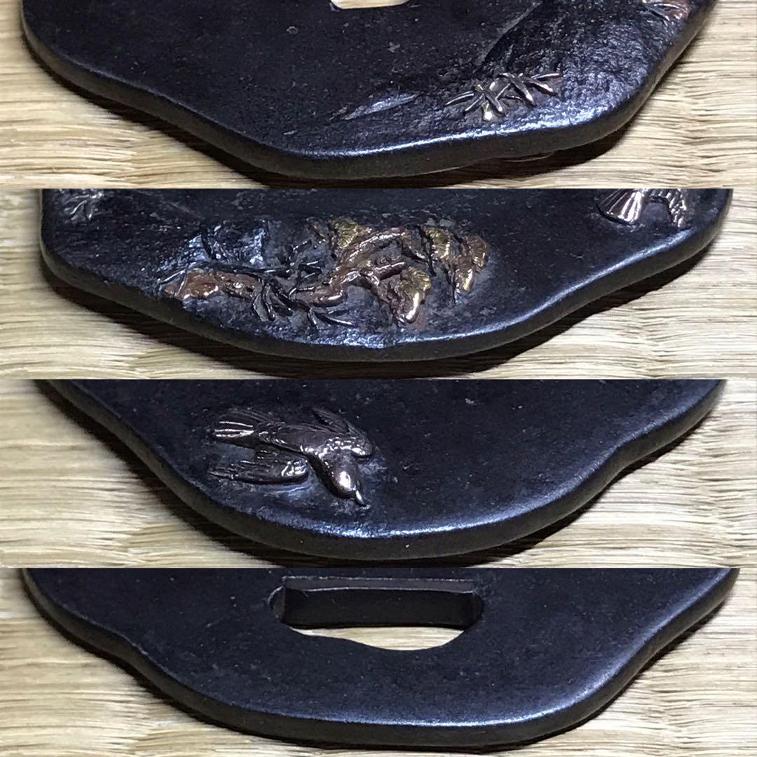 ★時代 /武具！鉄地 鍔 松 鳥 川図案/鐔『菊川南甫 花押(菊川久英)』★