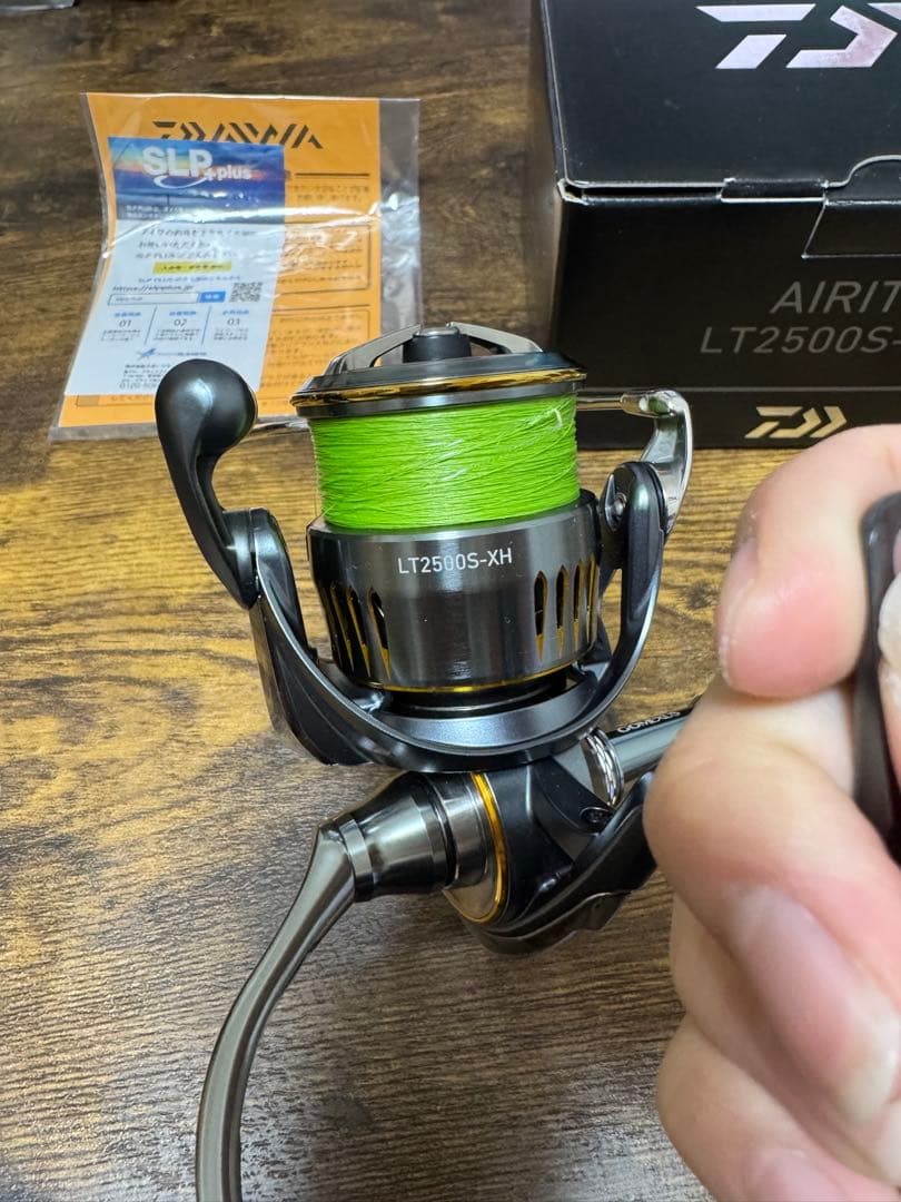 【美品】DAIWA 23 AIRITY LT2500S-XH オマケ付き