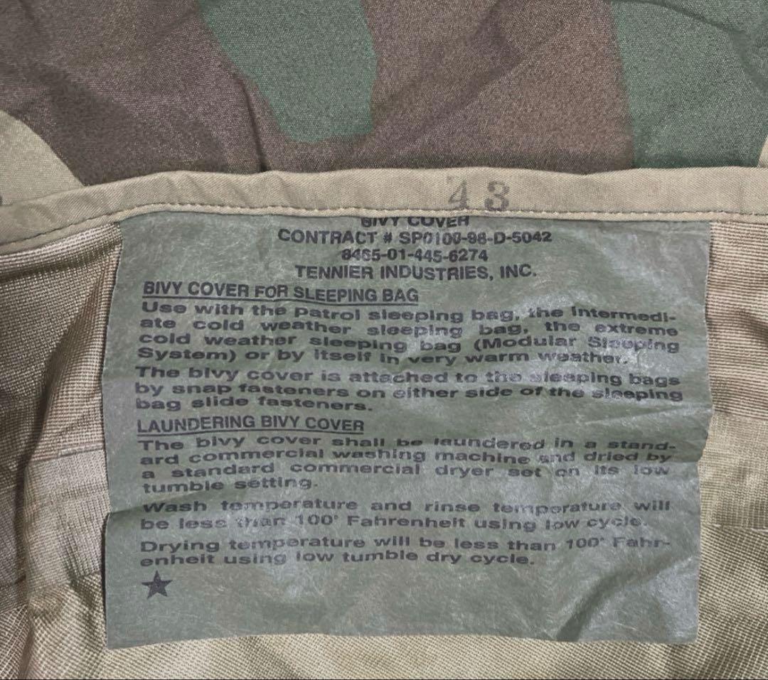 米軍実物 BDUウッドランド迷彩 GORE-TEX シュラフカバー 廃盤