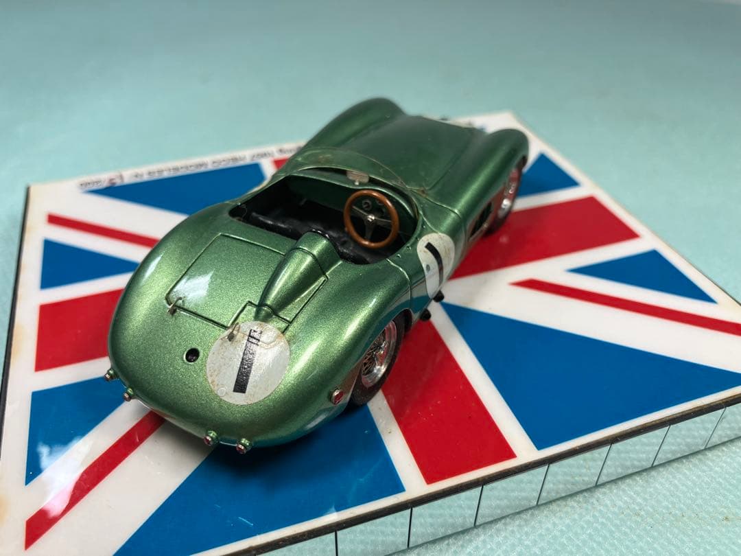 HECO アストン・マーティン　ＤＢＲ１　１９５７年　ニュルブルクリンク