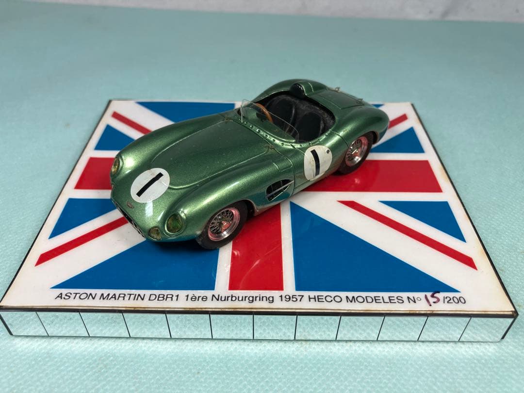 HECO アストン・マーティン　ＤＢＲ１　１９５７年　ニュルブルクリンク