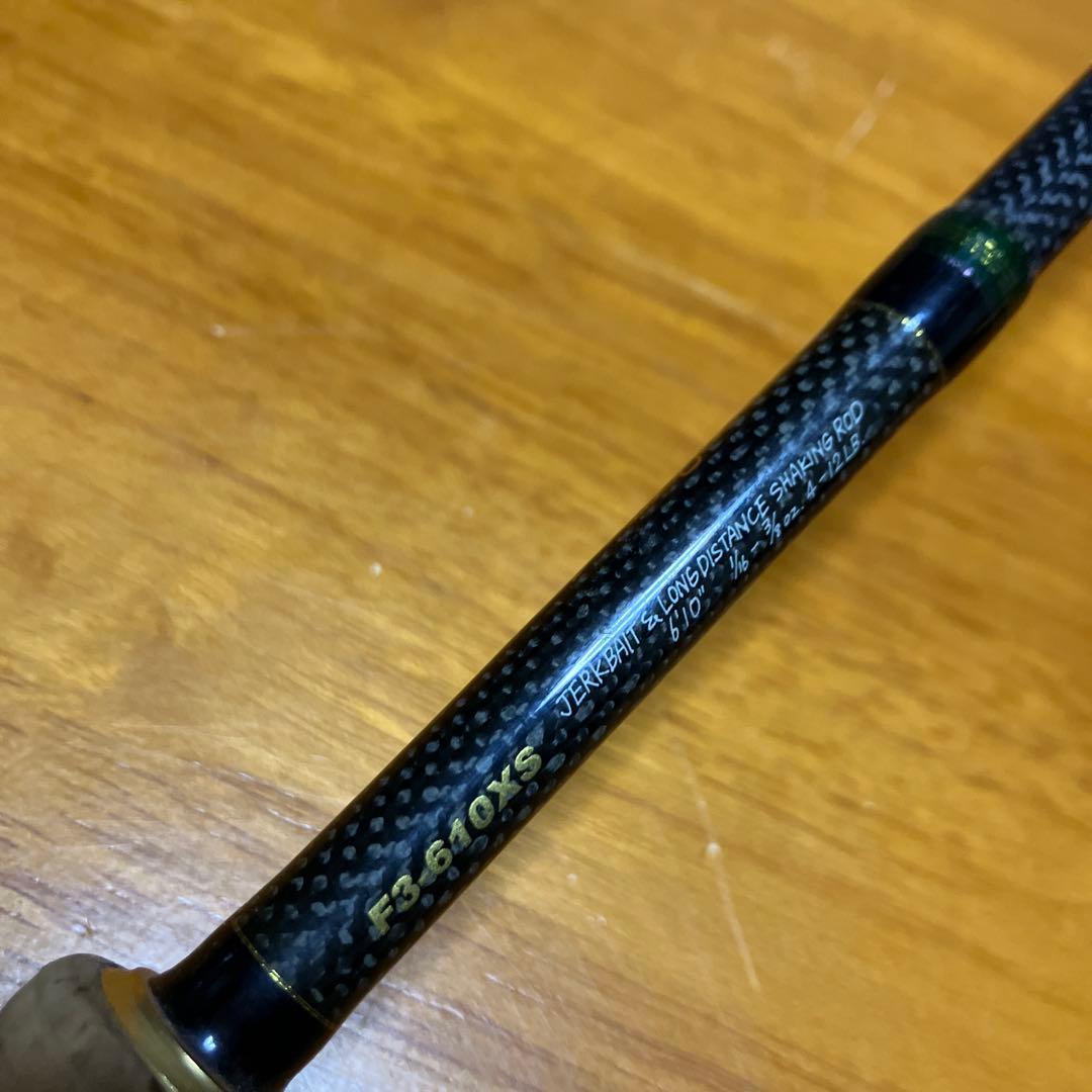 メガバス　デストロイヤー HT800X+K F3-610XS