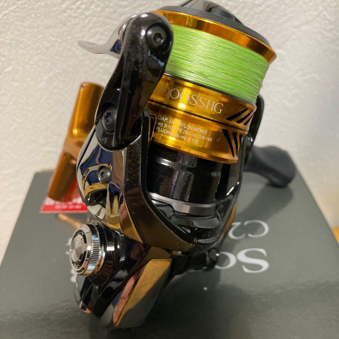 SHIMANO SoaReBB C2000SSHG リール