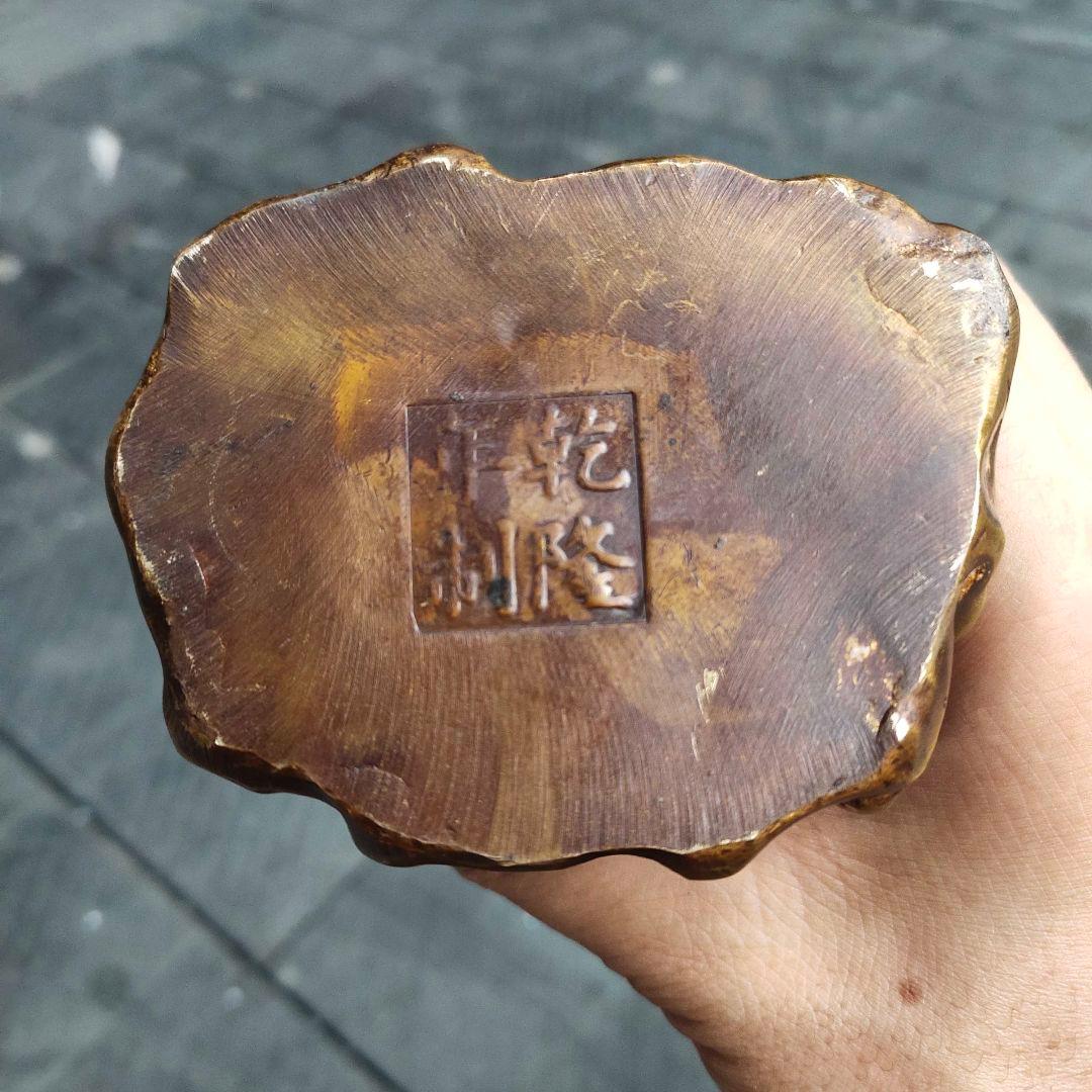 仏教美術 中国 仏像 黄金袋笑仏 弥勒仏像 銅製 銅器