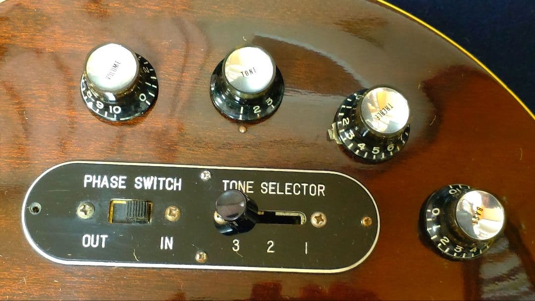 Vtg Greco「 Les Paul Professional model」