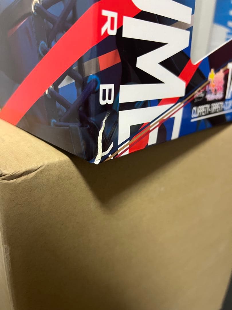 ウマ娘　マチカネタンホイザ　フィギュア