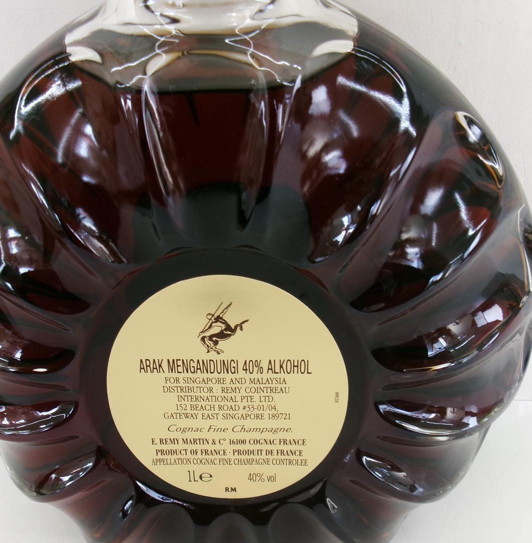 1リットル・レミーマルタンXO（RS423)