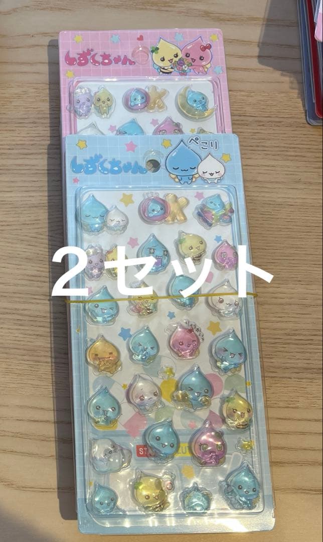 モヨ様ご確認用