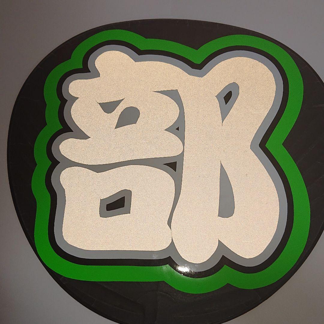 ぷーすけさま確認ページ♡