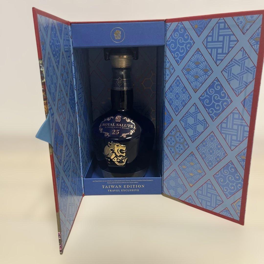 ロイヤルサルート 25年