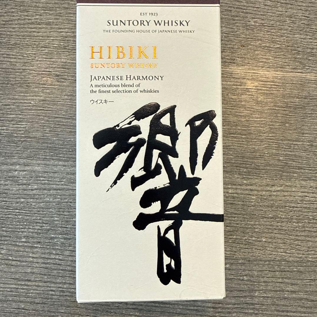 サントリー ウイスキー 響 JAPANESE HARMONY 箱付き　新品