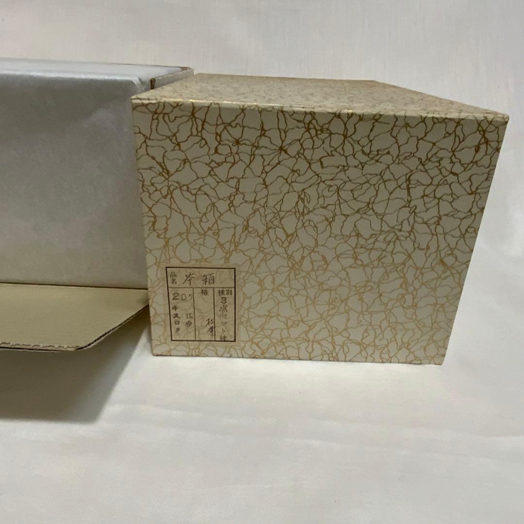 茶道具　漆塗り茶箱と茶器のセット　未使用