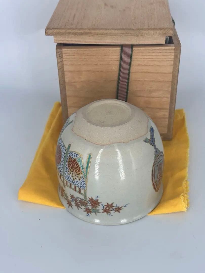 裏千家家元 淡々斎書付　矢口永寿 仁清写 紅葉賀茶碗