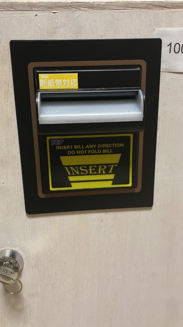両替機　新紙幣対応　新500円対応