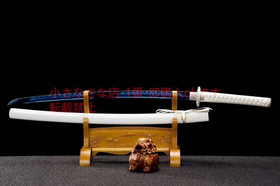 蔵嵐侍刀-高性能マンガン鋼  古兵器 武具 刀装具 日本刀 模造刀 居合刀