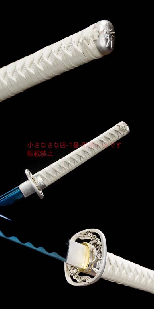 蔵嵐侍刀-高性能マンガン鋼  古兵器 武具 刀装具 日本刀 模造刀 居合刀