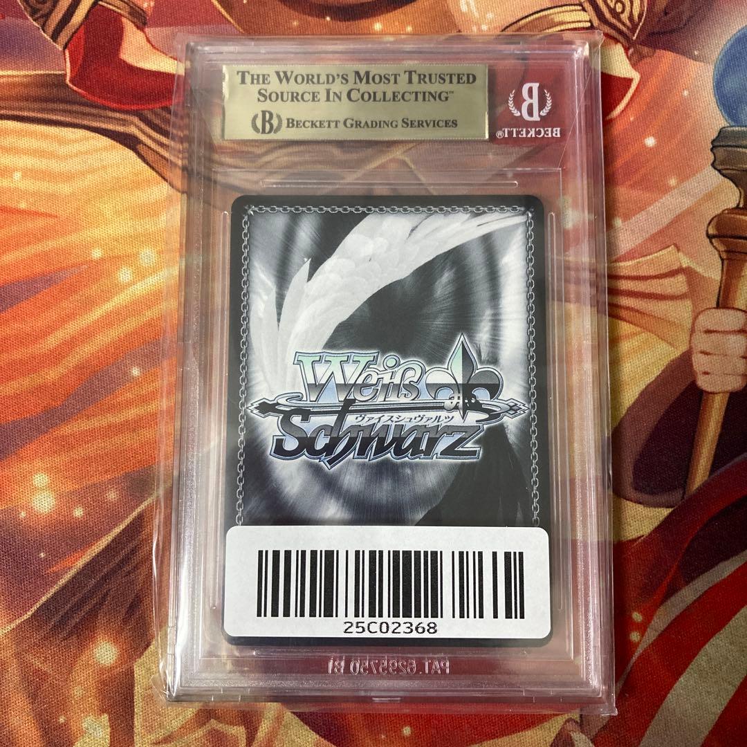 電撃文庫　サイン　ヴァイスシュヴァルツ　東方から来た少女　ナナオ　ヒビヤ　SP