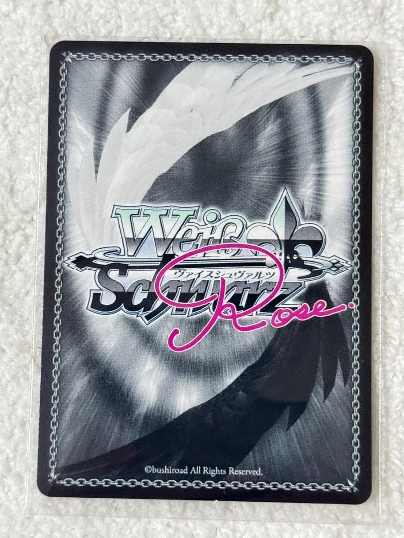 美羽 Love Incident SSP ヴァイスシュヴァルツロゼ ゆずソフト