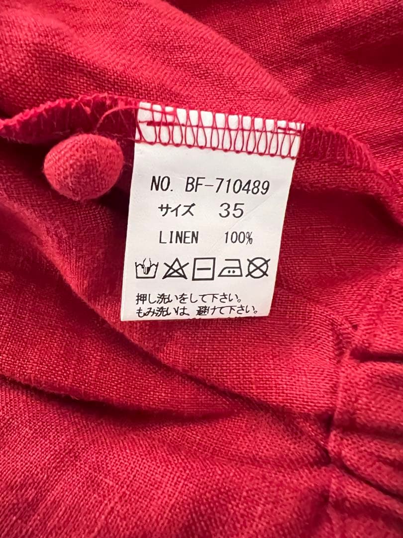 blue bleu bleue ⭐︎ フレンチギャザーブラウス　美品