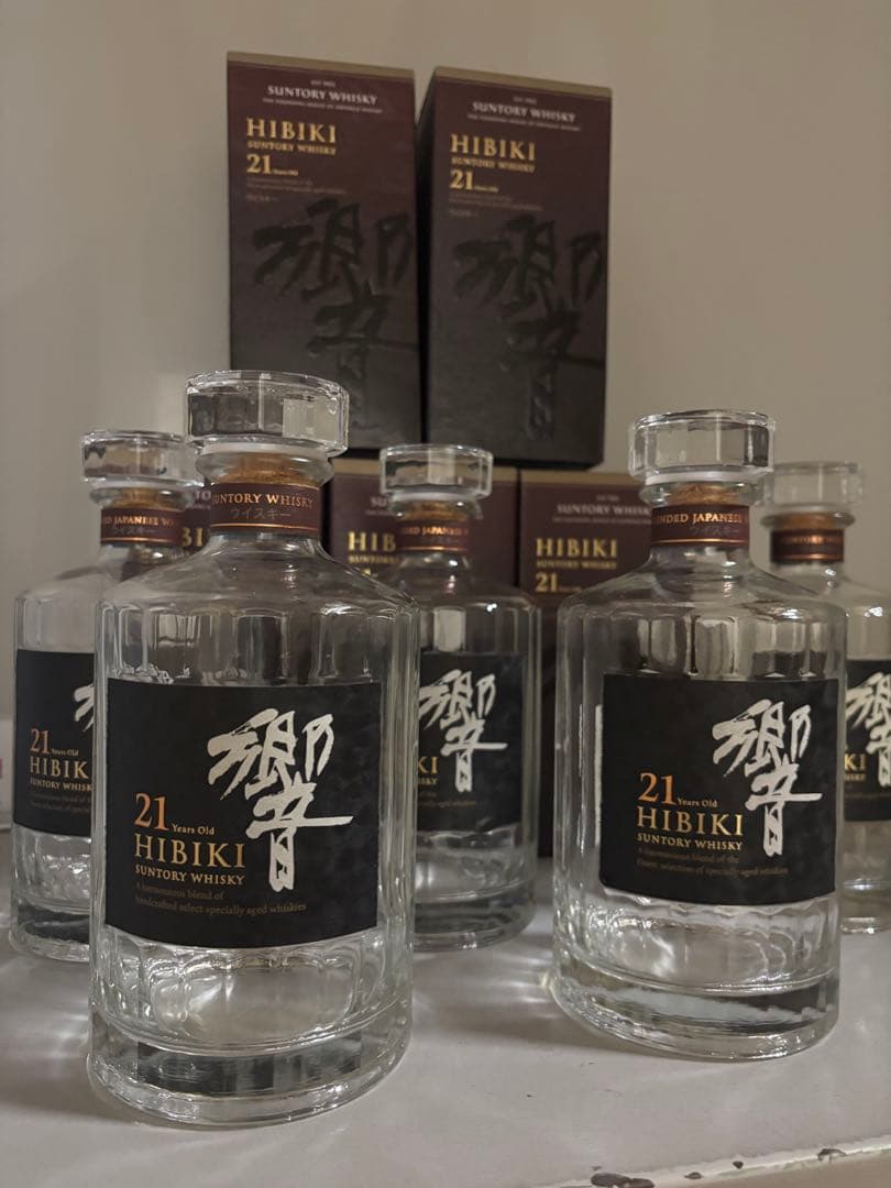 【空瓶】響21年　箱あり5本　箱なし2本セット　計7本セット