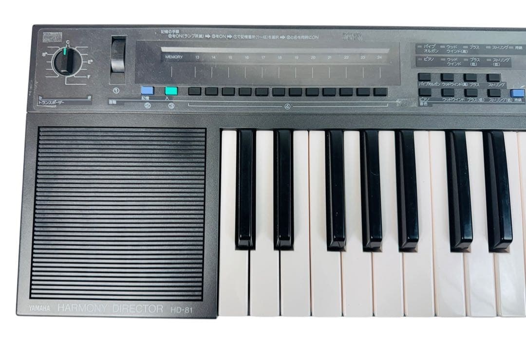 YAMAHA ハーモニーディレクター キーボード シンセサイザー HD-81