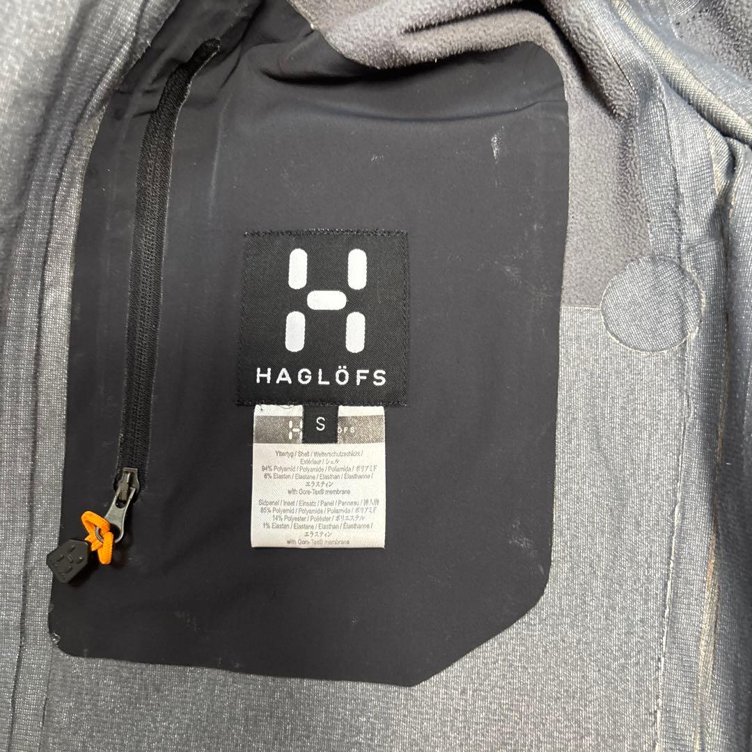 HAGLOFS ゴアテックス　スキー　スノーボードウェア