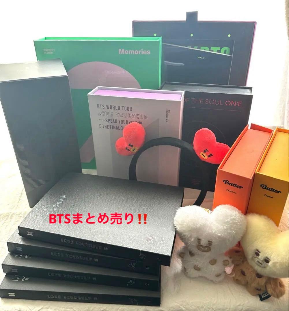 限定値下げ‼️BTS DVD CD BluRay アルバム トレカ ペンライト