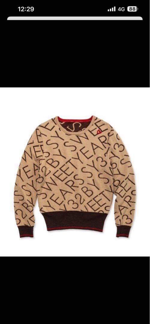 sy32 sweet years KNIT SWEATER & SKIRTセット