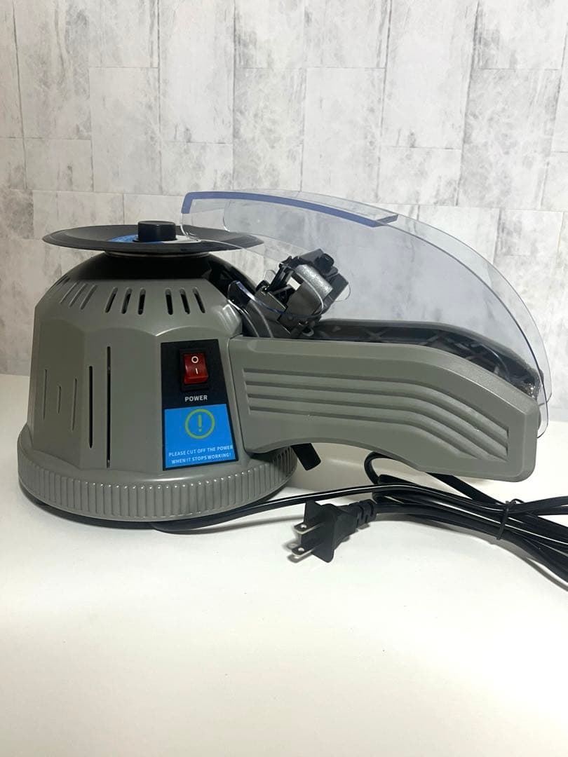 自動カット機能付きテープカッター グレー