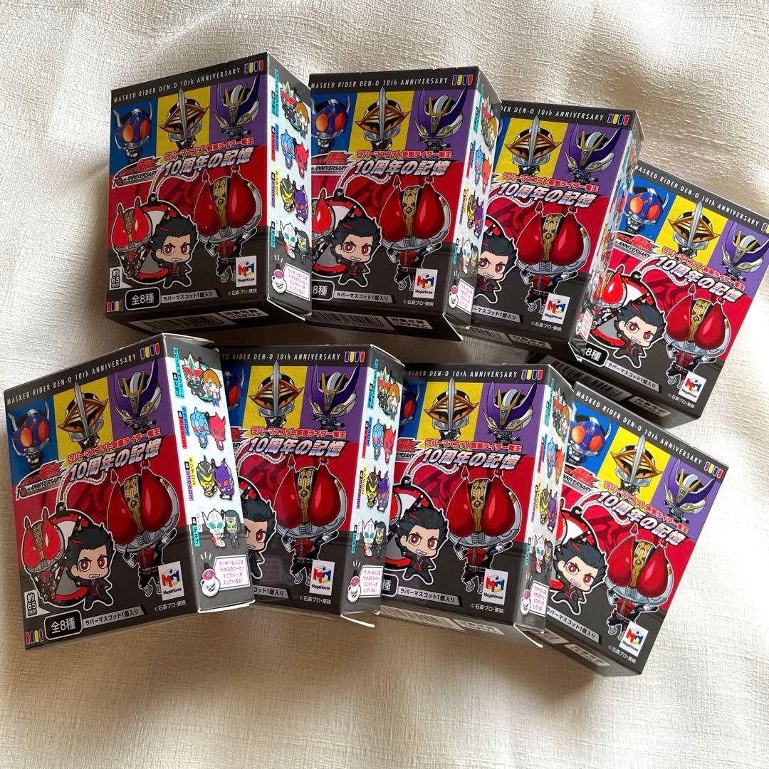 仮面ライダー電王 ラバーマスコット 10周年の記憶BOX