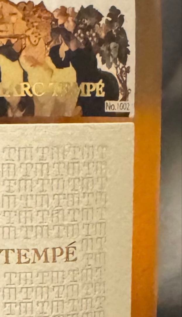 マルク・テンペ　ピノ・グリ　ライムルスベルグ　セレクション・グラン・ノーブル