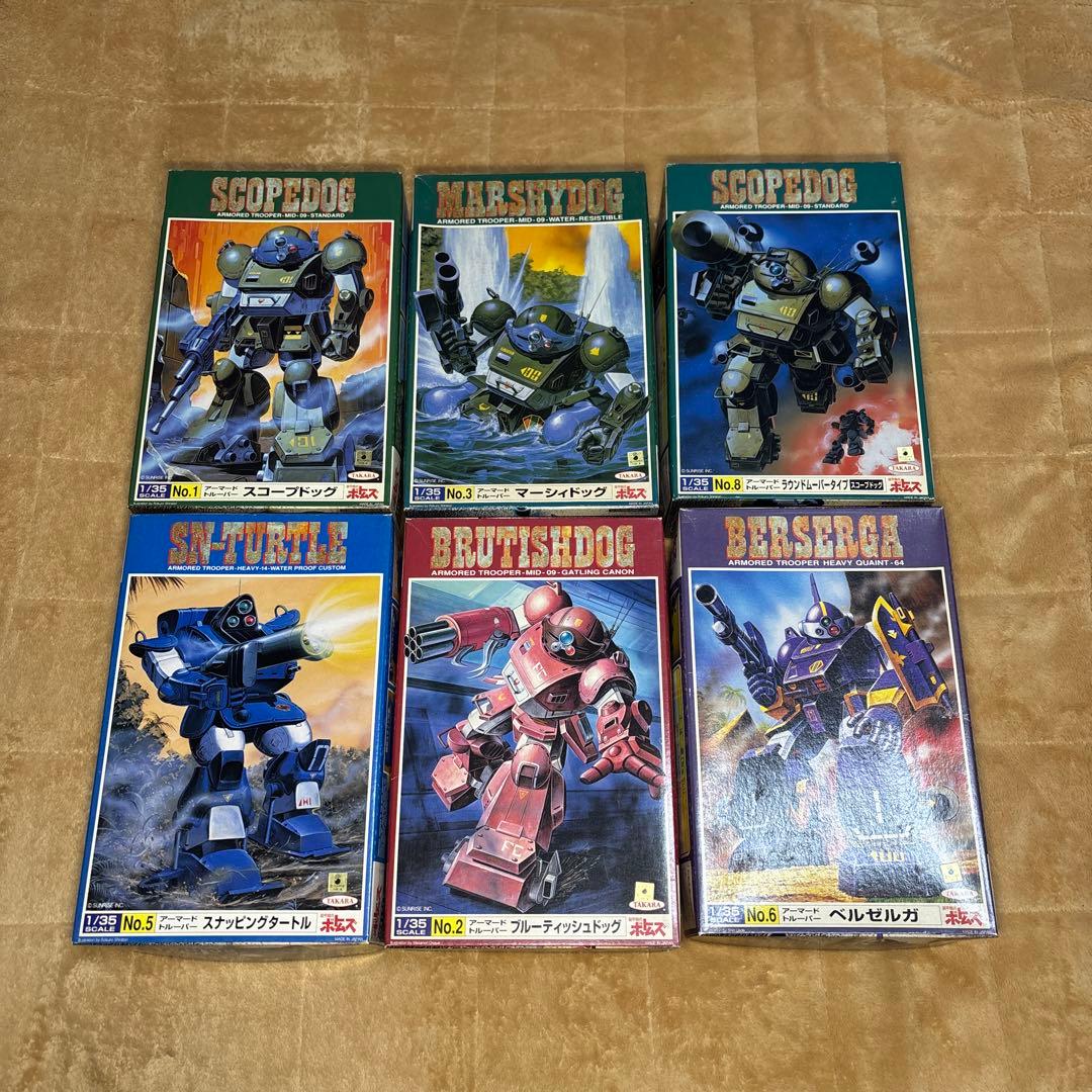 装甲騎兵ボトムズ　プラモデル 6種セット