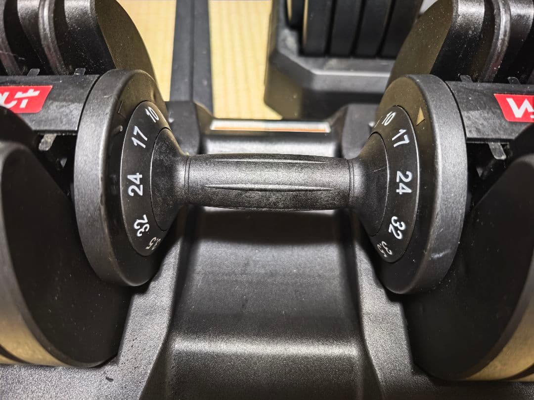 【引取限定】Wout 可変式ダンベル（可変ダンベル） 3.5〜32kg