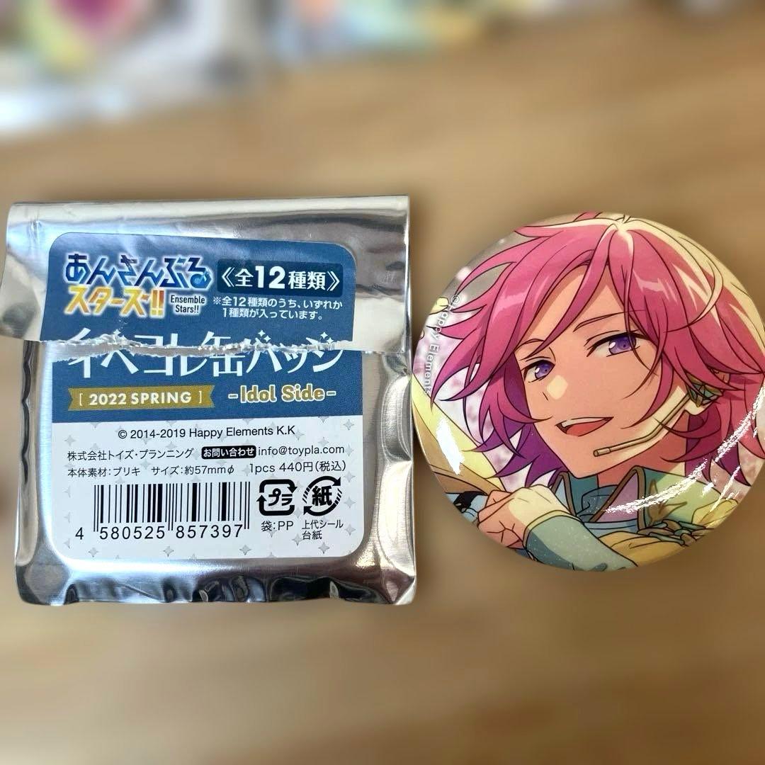 d*4様 あんさんぶるスターズ！！ イベコレ 缶バッジ 2022 Spring