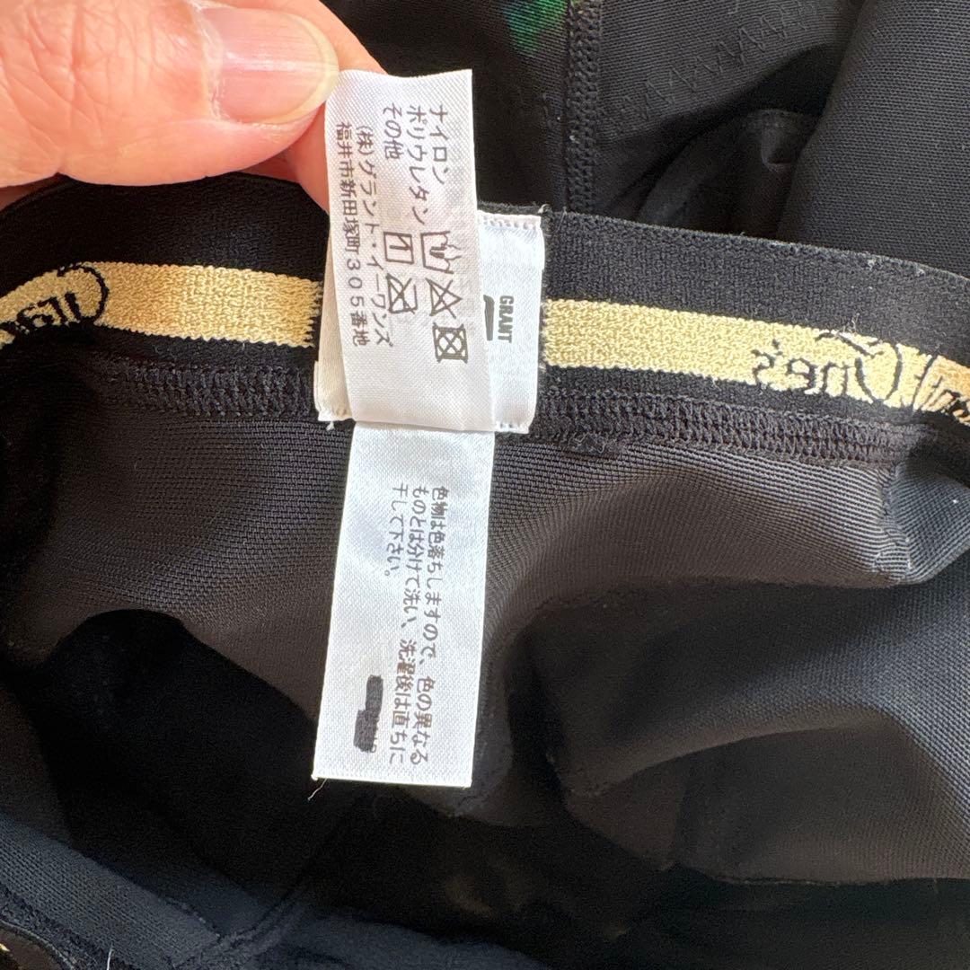 未使用に近い【Grant E Ones LaLa】リンパドレナージュスパッツ 黒