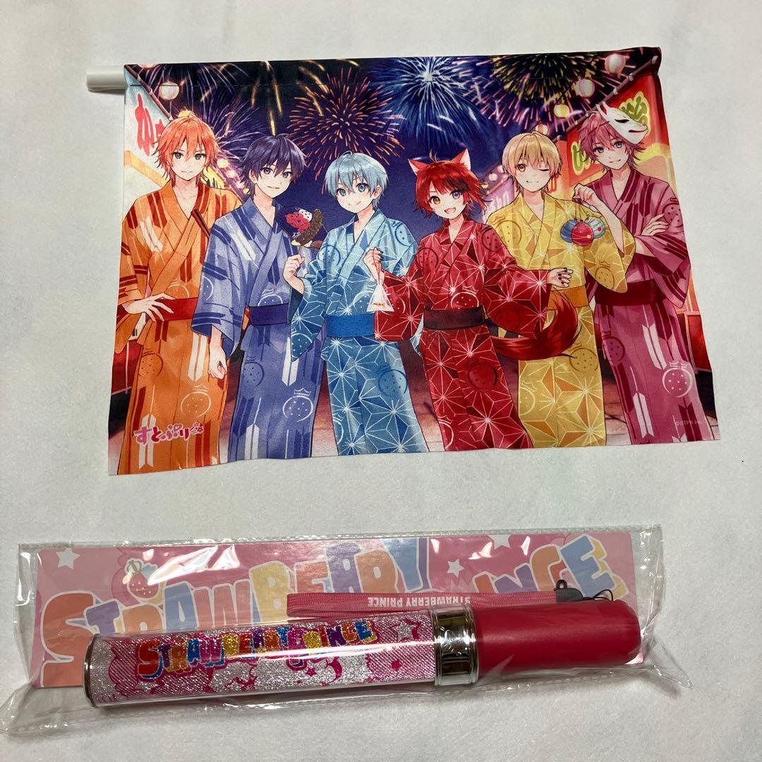 すとぷり グッズまとめ売り