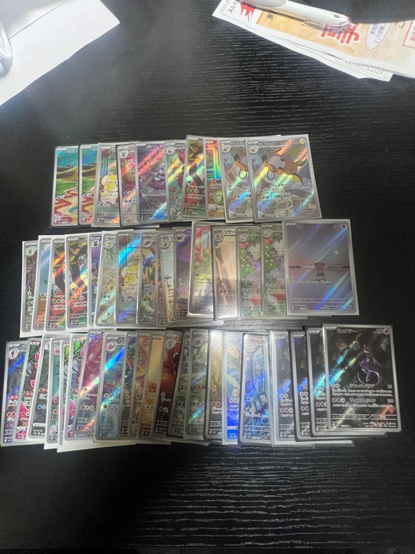 ポケモンカードAR まとめ売り 175枚
