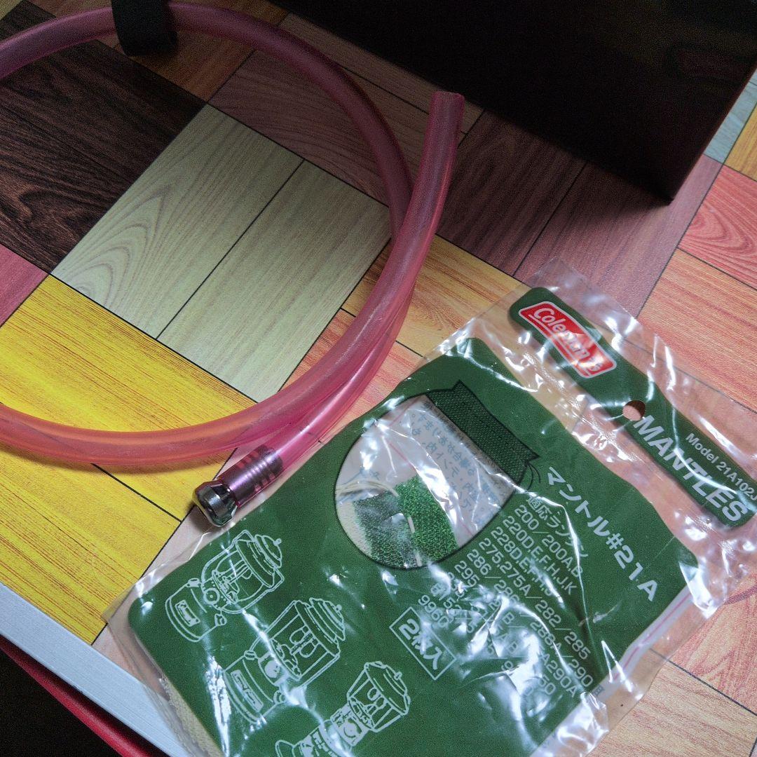 山*也様 シーズンズランタン2008 ROCKリミテッドエディション