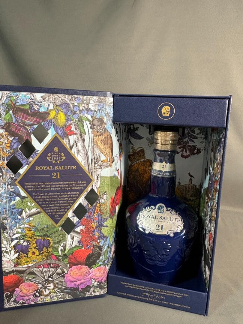 ローヤルサルート21年ブレンデッドスコッチウイスキー 700ml 40度 箱付