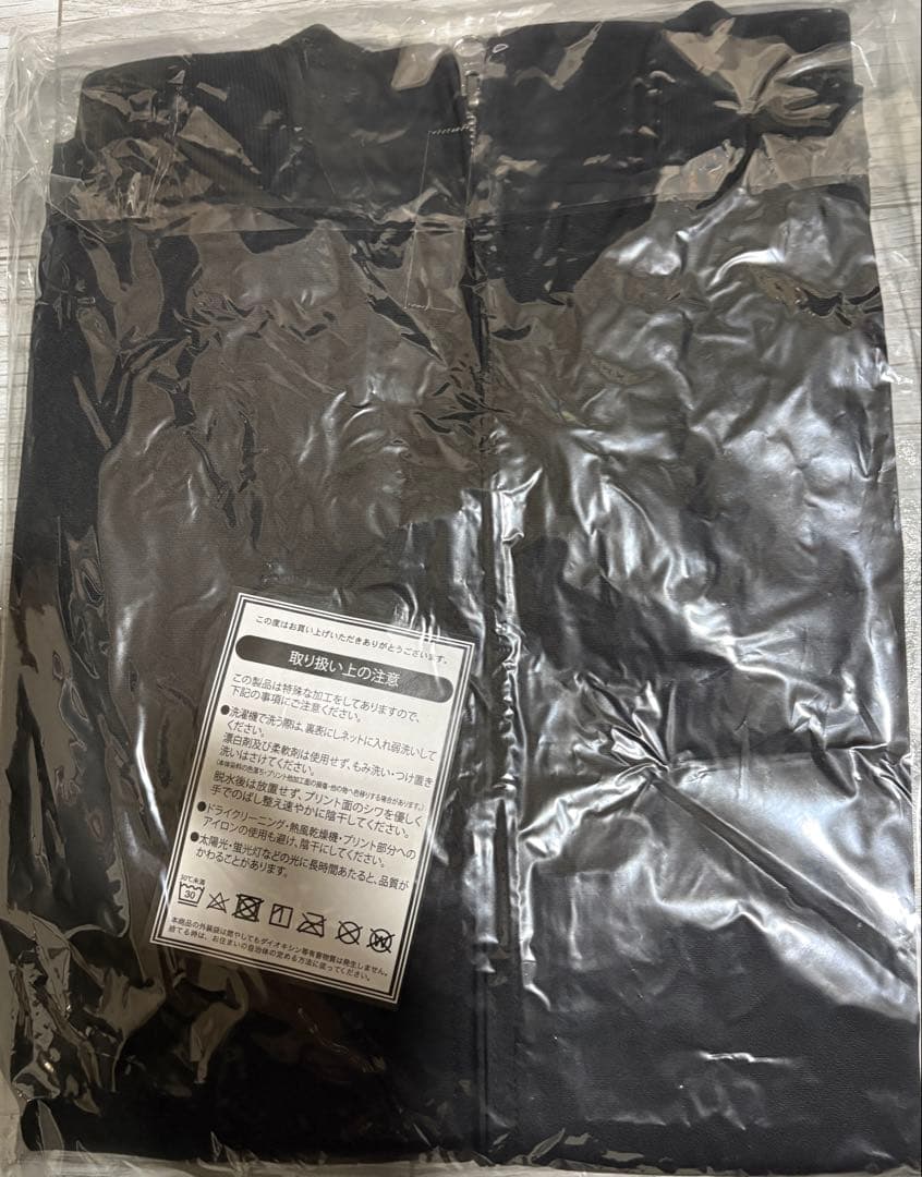 UNISONSQUAREGARDEN 宇宙服うさぎスタジャンM