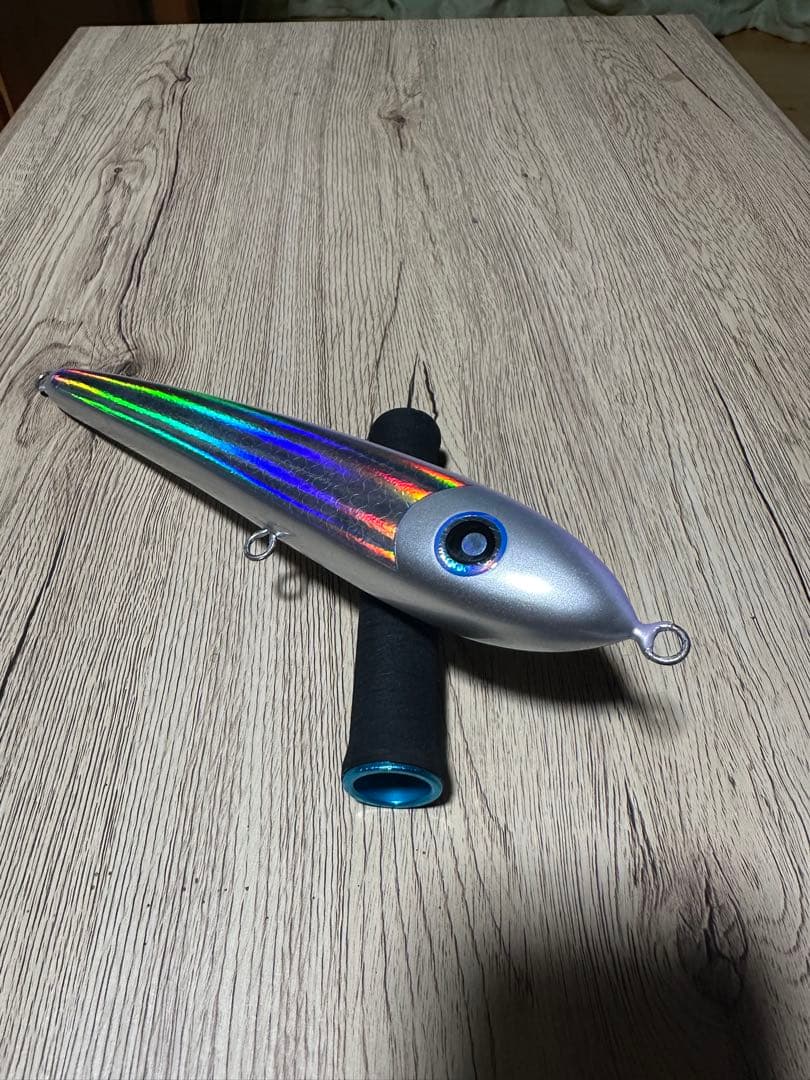 ダイブベイト240