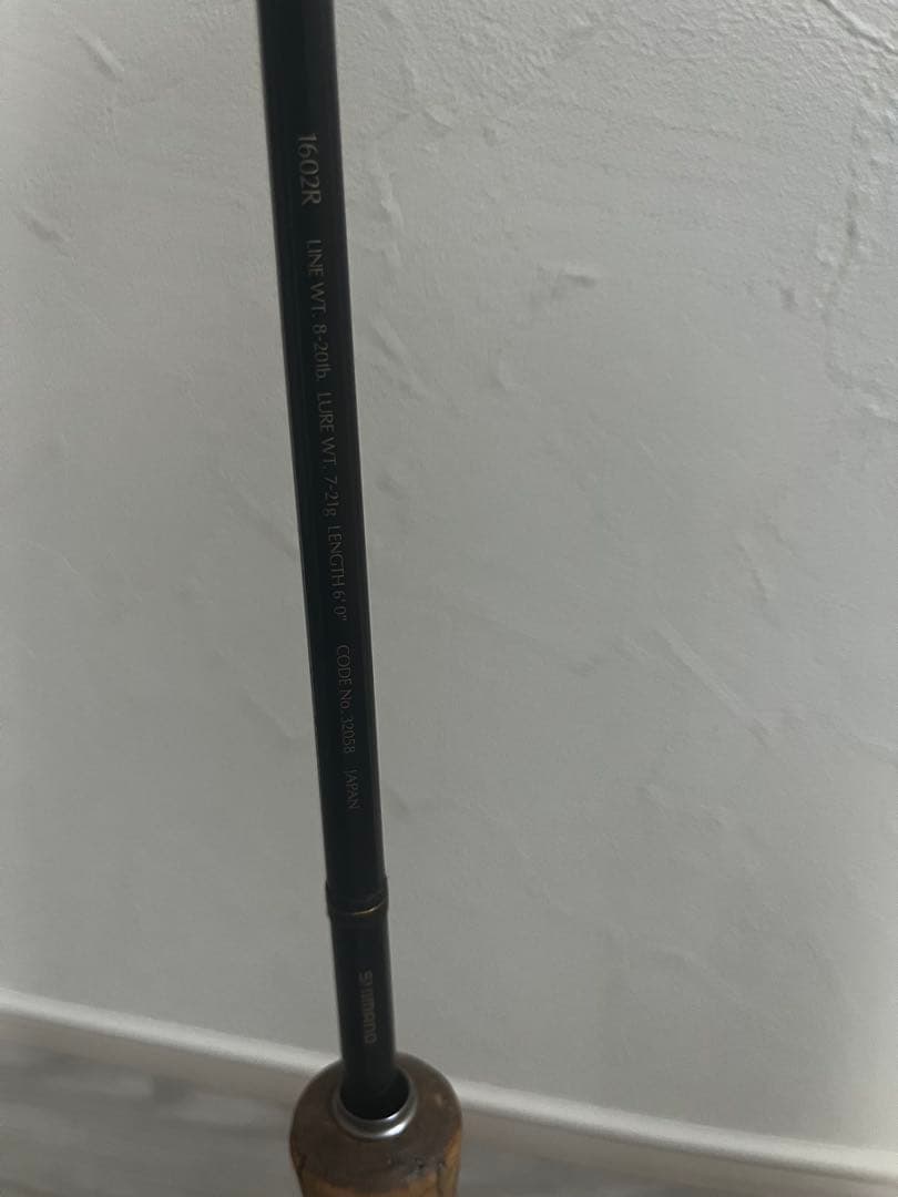 スコーピオン　シャウラ1602R