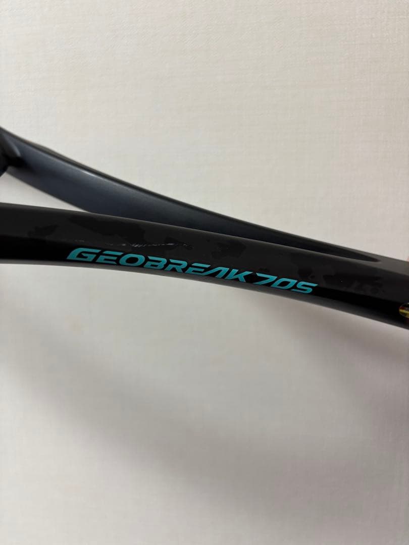 ヨネックス　ソフトテニスラケット　ジオブレイク 70s UL1