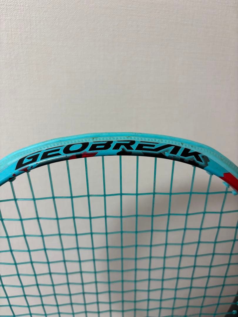 ヨネックス　ソフトテニスラケット　ジオブレイク 70s UL1